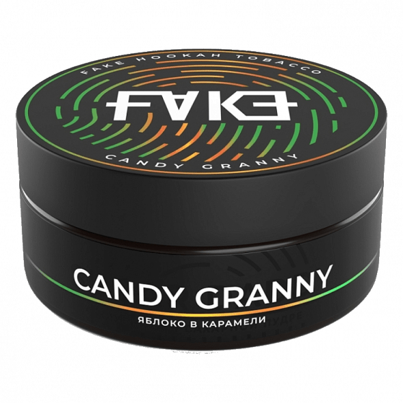 Табак FAKE - Candy Granny (Яблоко в Карамели, 100 грамм) купить в Владивостоке