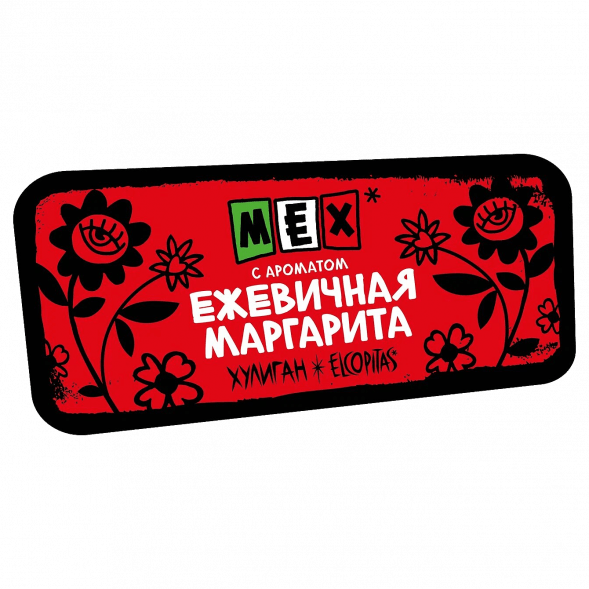 Табак Хулиган - MEX (Ежевичная Маргарита, 80 грамм) купить в Владивостоке