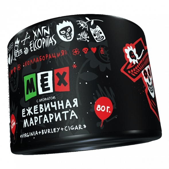 Табак Хулиган - MEX (Ежевичная Маргарита, 80 грамм) купить в Владивостоке