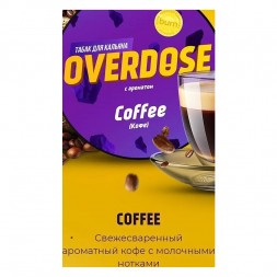 Табак Overdose - Coffee (Кофе, 200 грамм)