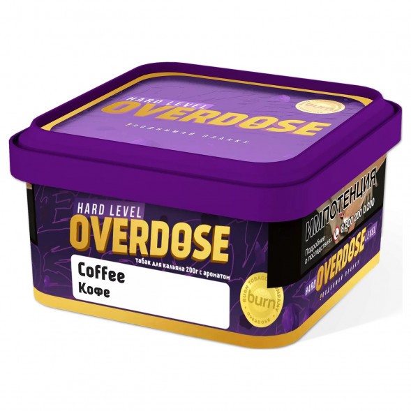 Табак Overdose - Coffee (Кофе, 200 грамм) купить в Владивостоке