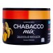 Смесь Chabacco MIX MEDIUM - Banana Milkshake (Банановый Милкшейк, 40 грамм) купить в Владивостоке
