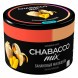 Смесь Chabacco MIX MEDIUM - Banana Milkshake (Банановый Милкшейк, 40 грамм) купить в Владивостоке