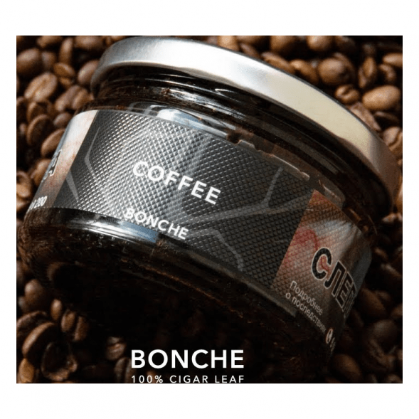 Табак Bonche - Coffee (Кофе, 30 грамм) купить в Владивостоке