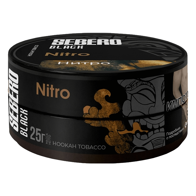 Табак Sebero Black - Nitro (Нитро, 25 грамм) купить в Владивостоке