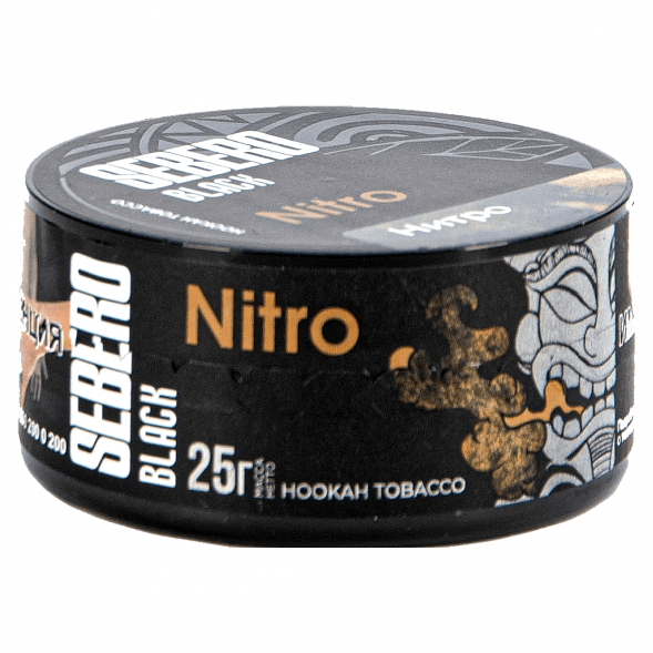 Табак Sebero Black - Nitro (Нитро, 25 грамм) купить в Владивостоке