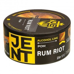 Табак Jent - Rum Riot (Ром, 25 грамм)