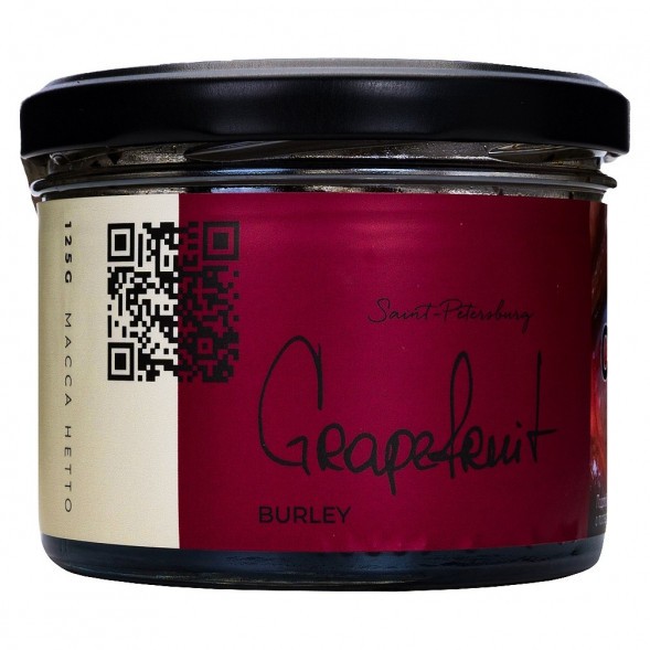 Табак Trofimoff&#039;s Burley - Grapefruit (Грейпфрут, 125 грамм) купить в Владивостоке