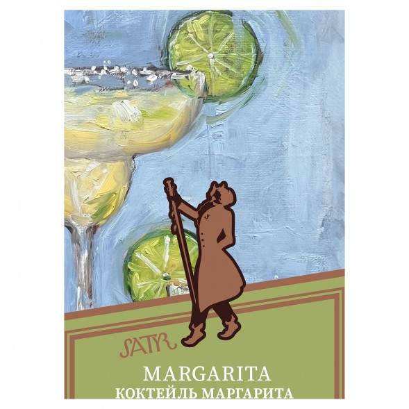 Табак Satyr - Margarita (Коктейль &quot;Маргарита&quot;, 25 грамм) купить в Владивостоке