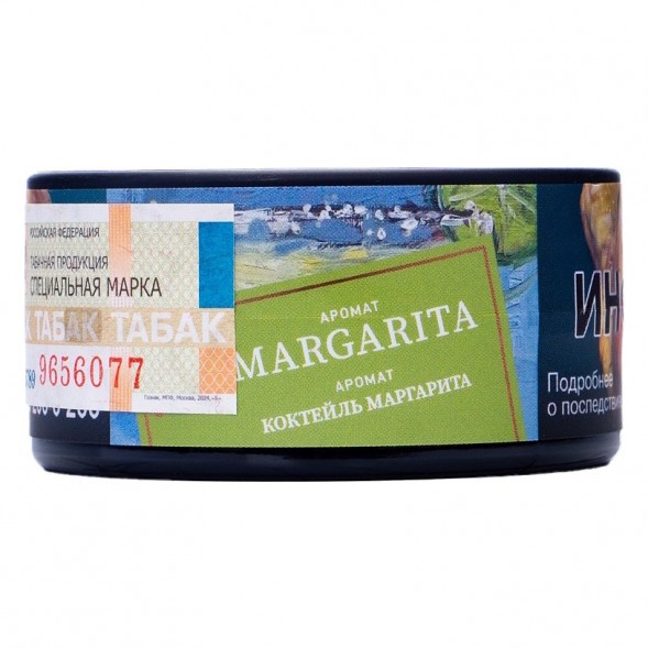 Табак Satyr - Margarita (Коктейль &quot;Маргарита&quot;, 25 грамм) купить в Владивостоке