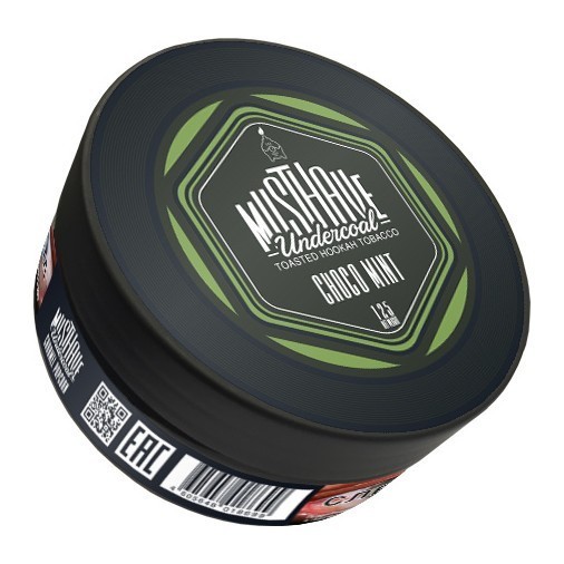 Табак Must Have - Choco-Mint (Шоколад и Мята, 125 грамм) купить в Владивостоке