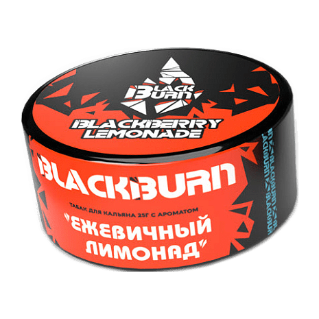 Табак BlackBurn - Blackberry Lemonade (Ежевичный Лимонад, 25 грамм) купить в Владивостоке