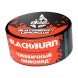 Табак BlackBurn - Blackberry Lemonade (Ежевичный Лимонад, 25 грамм) купить в Владивостоке