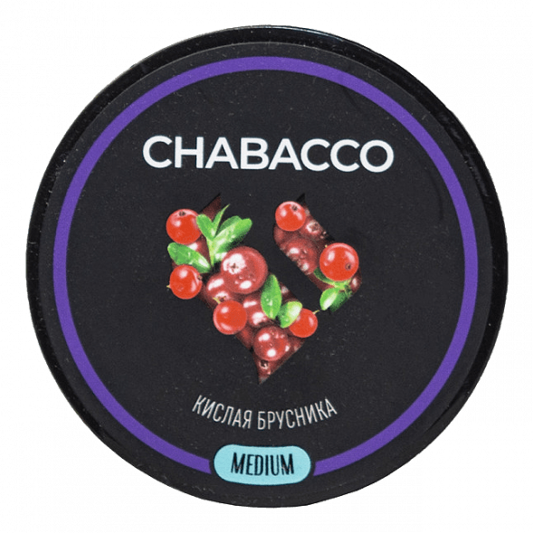 Смесь Chabacco MEDIUM - Sour Cowberry (Кислая Брусника, 40 грамм) купить в Владивостоке