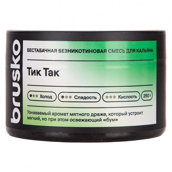 Смесь Brusko Zero - Тик Так (250 грамм) купить в Владивостоке