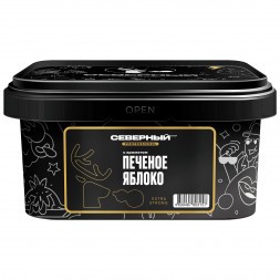 Табак Северный Professional - Печёное Яблоко (200 грамм)