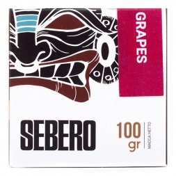 Табак Sebero - Grapes (Виноград, 100 грамм)