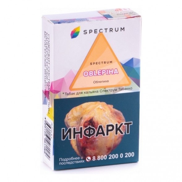 Табак Spectrum - Oblepiha (Облепиха, 25 грамм) купить в Владивостоке