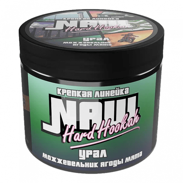 Табак NАШ HARD - Урал (Можжевельник, Ягоды, Мята, 200 грамм) купить в Владивостоке