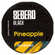 Табак Sebero Black - Pineapple (Ананас, 25 грамм) купить в Владивостоке