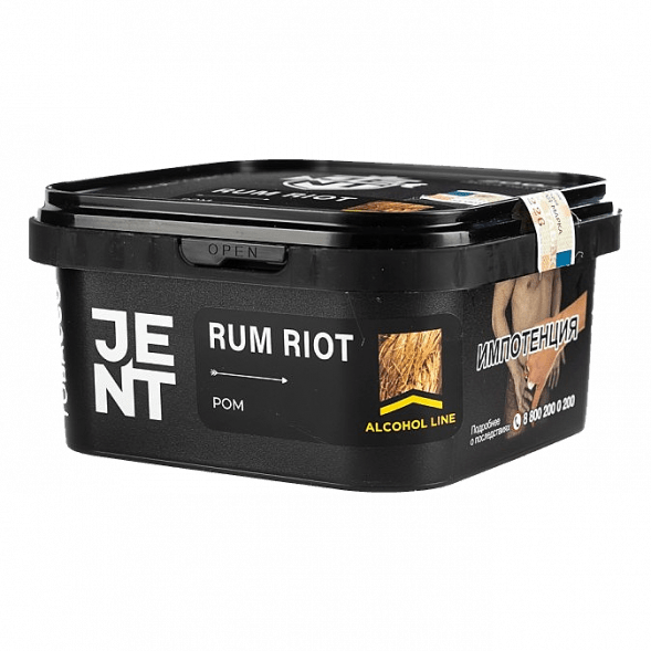 Табак Jent - Rum Riot (Ром, 200 грамм) купить в Владивостоке
