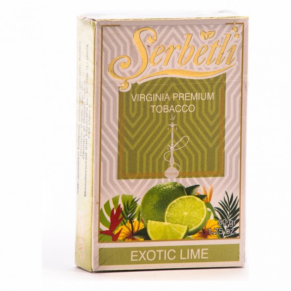 Табак Serbetli - Exotic Lime (Экзотический Лайм, 50 грамм, Акциз) купить в Владивостоке