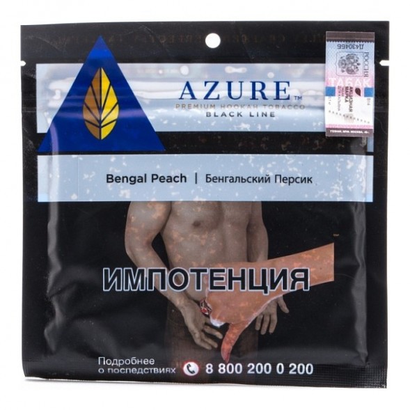 Табак Azure Black - Bengal Peach (Бенгальский Персик, 100 грамм) купить в Владивостоке