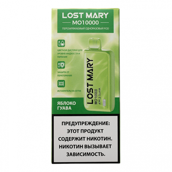 LOST MARY MO - Яблоко Гуава (Apple Guava, 10000 затяжек) купить в Владивостоке