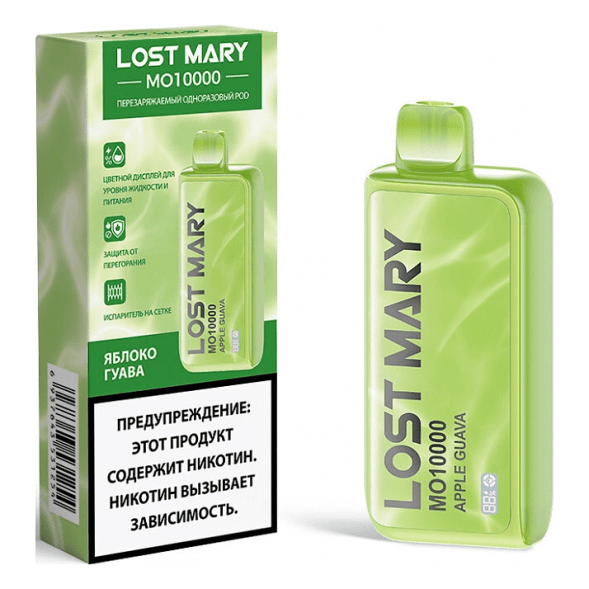 LOST MARY MO - Яблоко Гуава (Apple Guava, 10000 затяжек) купить в Владивостоке