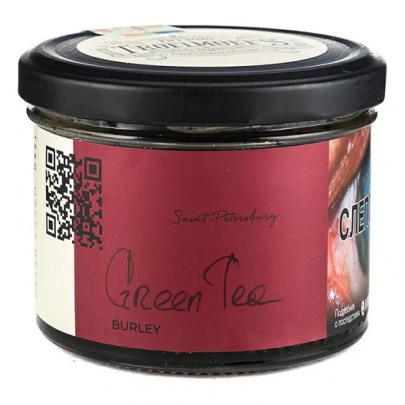 Табак Trofimoff&#039;s Burley - Green Tea (Зелёный Чай, 125 грамм) купить в Владивостоке