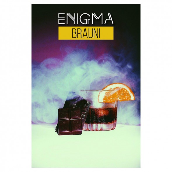 Табак Enigma - Brauni (Брауни, 100 грамм, Акциз) купить в Владивостоке
