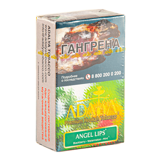Табак Adalya - Angel Lips (Энджел Липс, 20 грамм, Акциз) купить в Владивостоке