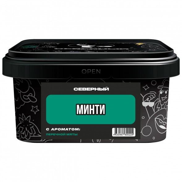 Табак Северный - Минти (200 грамм) купить в Владивостоке