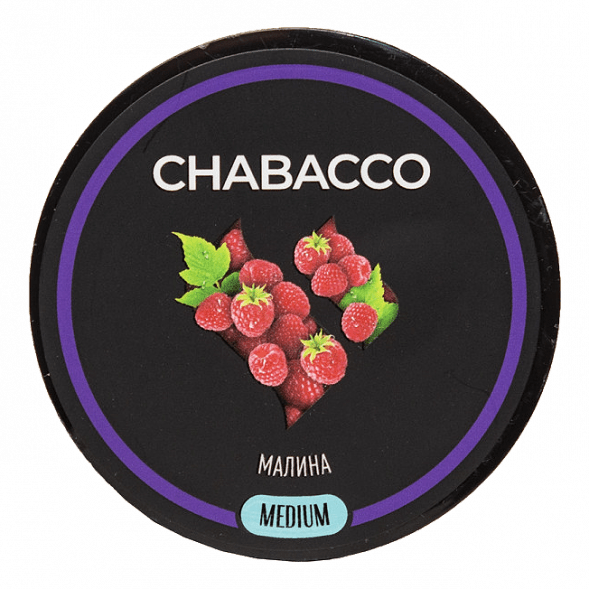 Смесь Chabacco MEDIUM - Raspberry (Малина, 40 грамм) купить в Владивостоке