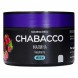 Смесь Chabacco MEDIUM - Raspberry (Малина, 40 грамм) купить в Владивостоке