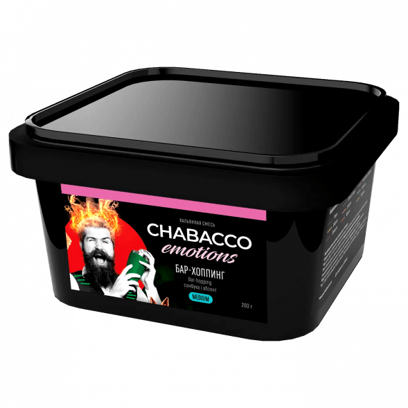 Смесь Chabacco Emotions MEDIUM - Bar-hopping (Бар-хоппинг, 200 грамм) купить в Владивостоке