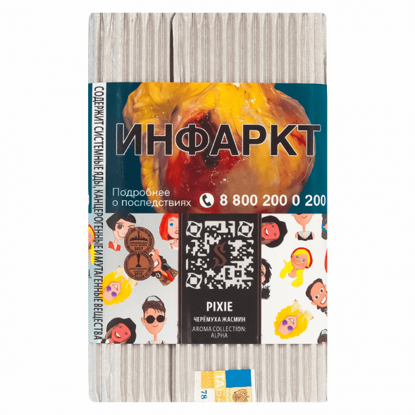 Табак Satyr - Pixie (Черёмуха и Жасмин, 200 грамм) купить в Владивостоке