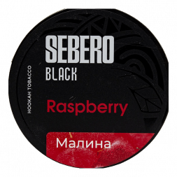 Табак Sebero Black - Raspberry (Малина, 25 грамм)