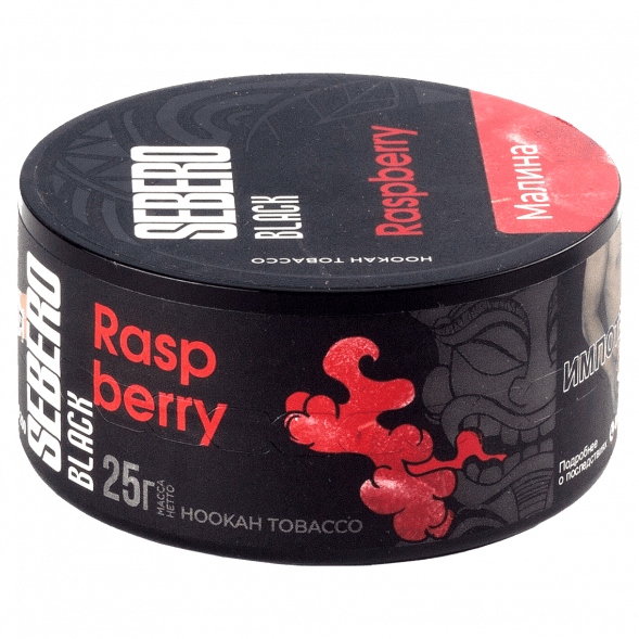 Табак Sebero Black - Raspberry (Малина, 25 грамм) купить в Владивостоке