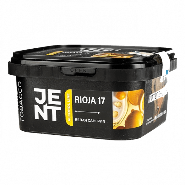Табак Jent - Rioja 17 (Белая Сангрия, 200 грамм) купить в Владивостоке