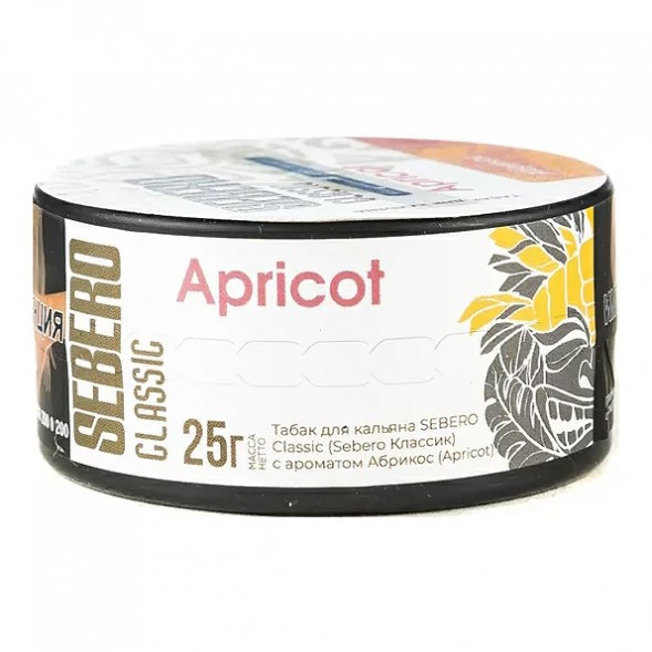 Табак Sebero - Apricot (Абрикос, 25 грамм) купить в Владивостоке