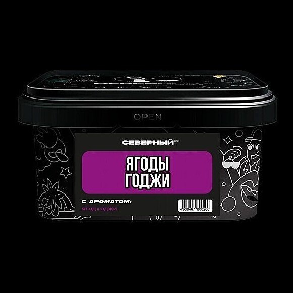 Табак Северный - Ягоды Годжи (200 грамм) купить в Владивостоке