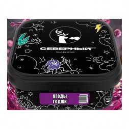 Табак Северный - Ягоды Годжи (200 грамм)