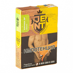 Табак Jent - Havana 29 (Мохито, 100 грамм)