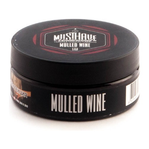 Табак Must Have - Mulled Wine (Глинтвейн, 125 грамм) купить в Владивостоке