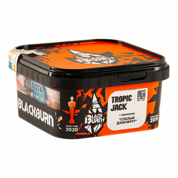 Табак BlackBurn - Tropic Jack (Спелый Джекфрут, 200 грамм) купить в Владивостоке