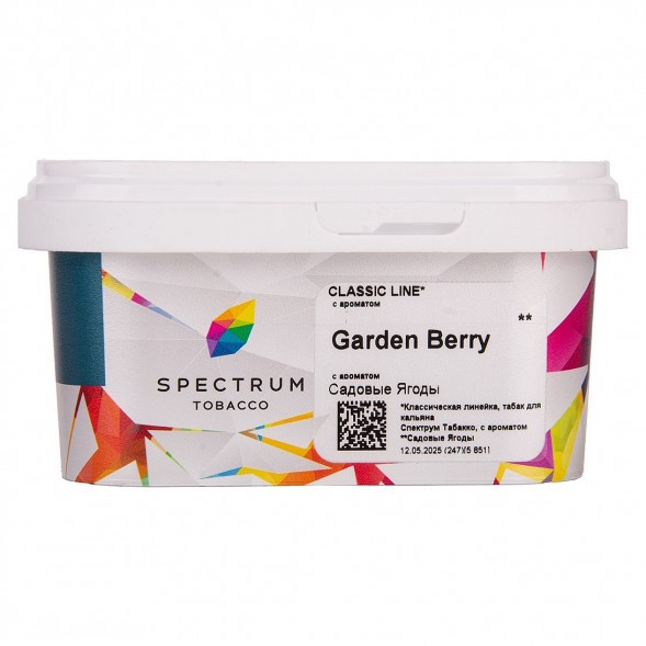 Табак Spectrum - Garden Berry (Садовые Ягоды, 200 грамм) купить в Владивостоке