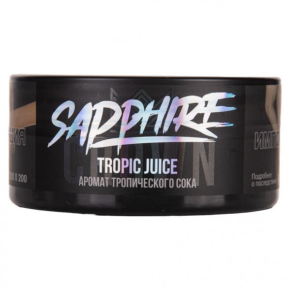 Табак Sapphire Crown - Tropic Juice (Тропический Сок, 100 грамм) купить в Владивостоке