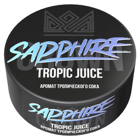 Табак Sapphire Crown - Tropic Juice (Тропический Сок, 100 грамм) купить в Владивостоке