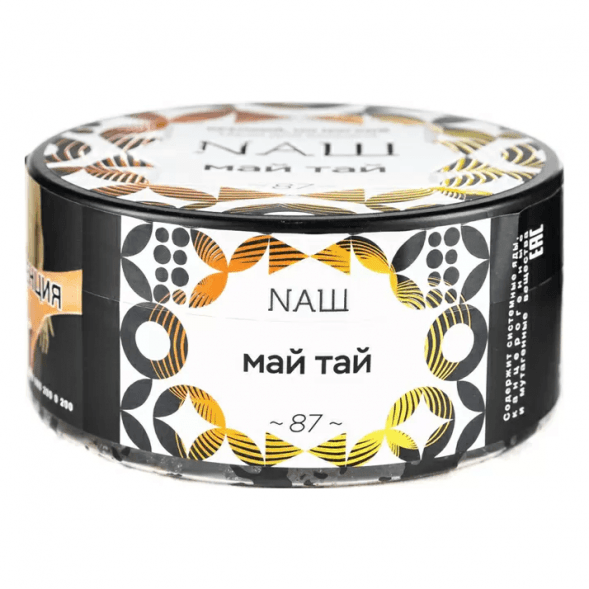 Табак NАШ - Май Тай (200 грамм) купить в Владивостоке